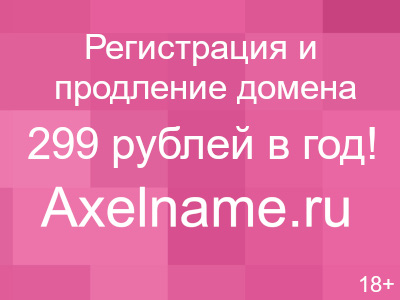 1309962948_eliksirs